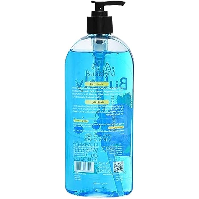 illy Bubbly Sea Breeze Hand Wash 500ml/Illy Bubbly Handwash 500ml Sea Breeze Scent - Image 2